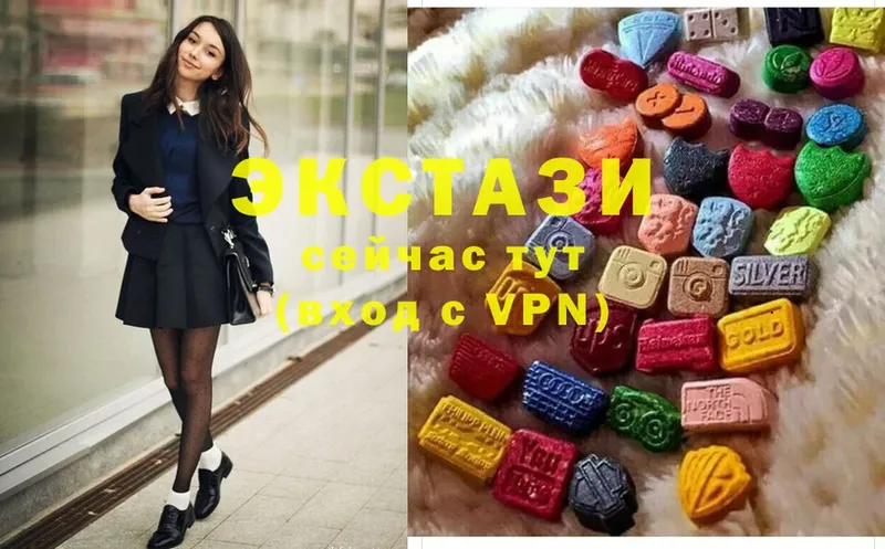 Экстази louis Vuitton  Бобров 