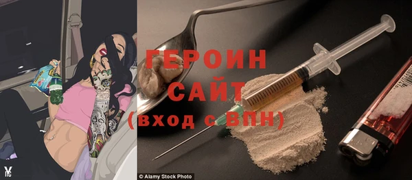 mix Елабуга