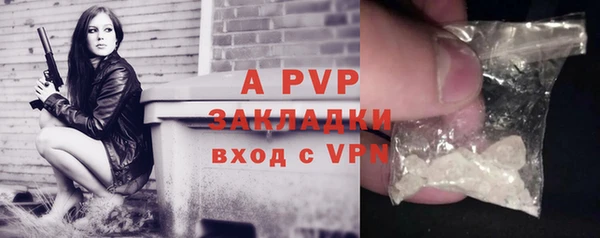тгк Мегион