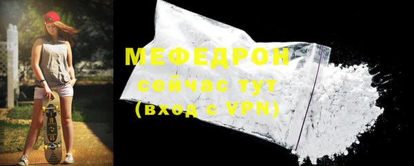 скорость Белоозёрский