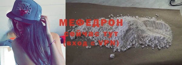 спиды Корсаков