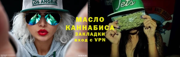 spice Медногорск