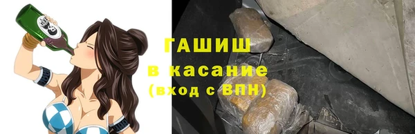 тгк Мегион