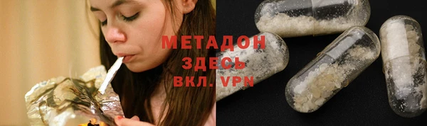 тгк Мегион