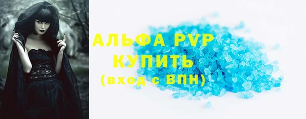 хмурый Беломорск
