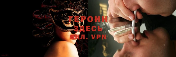 хмурый Беломорск