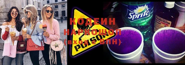 меф Майский