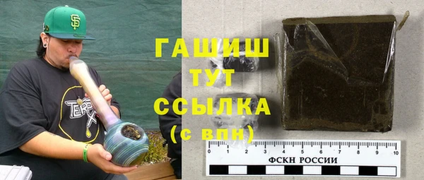 скорость mdpv Елизово