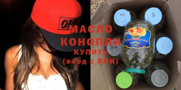 шишки Балабаново